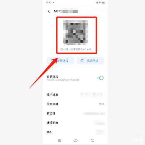 揭秘!如何在不知密码的情况下查看别人的微信聊天记录? 揭秘!如何在不知密码的情况下查看别人的微信聊天记录?