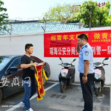 合肥可编程控制器PLC的应用与优势