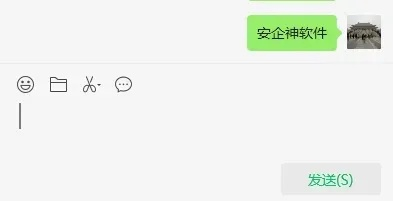 微信聊天记录大揭秘，如何轻松查询你的历史聊天记录