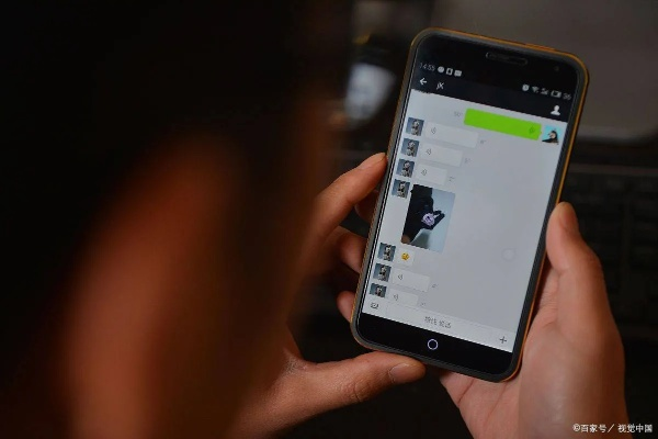 iPhone微信聊天记录和语音照片误删了?别慌,这些方法帮你恢复! iPhone微信聊天记录和语音照片误删了?别慌,这些方法帮你恢复!
