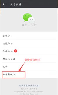 微信语音聊天记录，那些藏匿在屏幕背后的声音故事