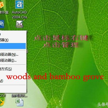 PLC控制器数据线的选型与要求