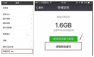 揭秘微信语音聊天记录消失之谜,如何查询已删除的对话? 揭秘微信语音聊天记录消失之谜,如何查询已删除的对话?