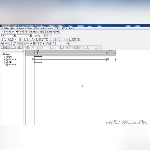 PLC控制器的组成与功能解析