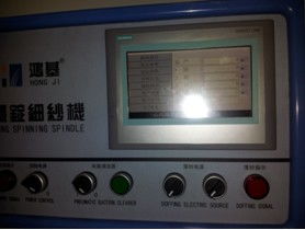 西门子PLC200smart控制器的全面解读与应用案例