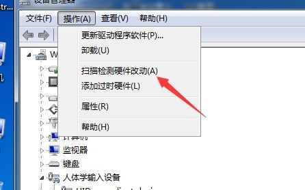 PLC控制器出现感叹号的解决策略 PLC控制器出现感叹号的解决策略