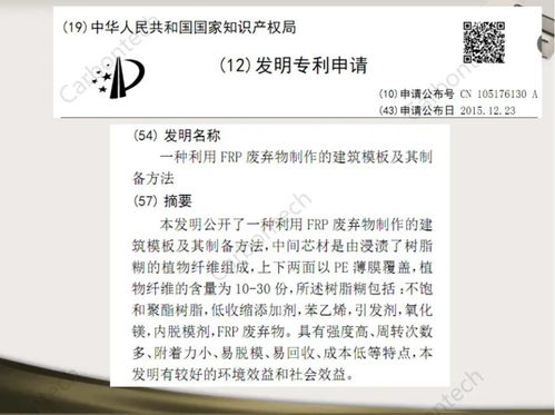 水文监测到底是什么意思?一文带你深入了解 水文监测到底是什么意思?一文带你深入了解