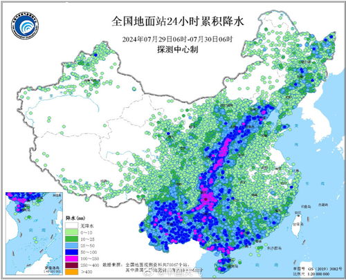 今日气象水文监测图高清详解