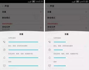 手把手教你查看安卓陌陌聊天记录（合法合规指南）