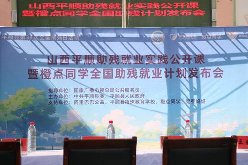 贵港水文监测系统招聘—开启您的职业新篇章