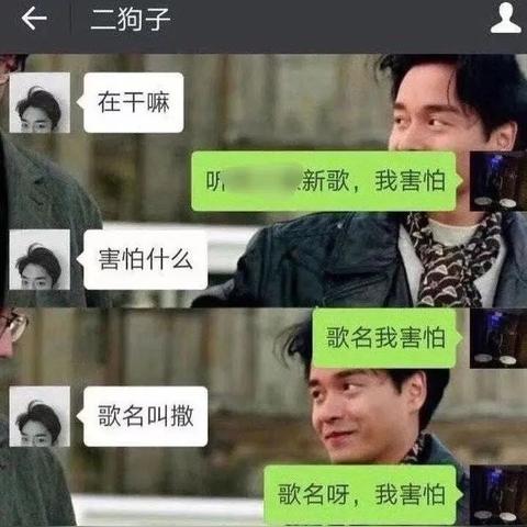 微信聊天记录恢复全攻略，手把手教你找回那些消失的对话