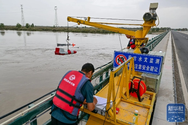 乌鲁木齐水文监测局官网,实时掌握水情,守护城市水资源 乌鲁木齐水文监测局官网,实时掌握水情,守护城市水资源