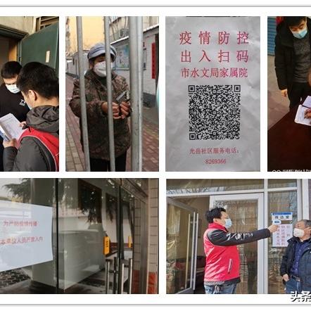 水文监测单位的职责与重要性