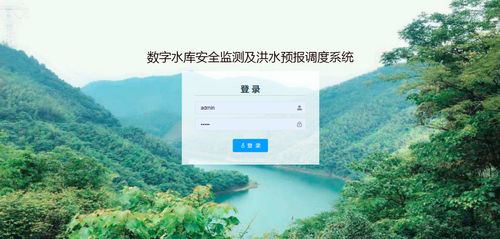 建德水文化监测站的日常与重要性 建德水文化监测站的日常与重要性