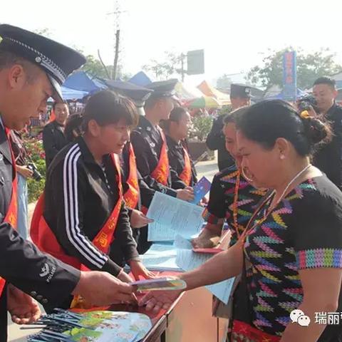 瑞丽市的水文水利监测,守护边疆的水安全 瑞丽市的水文水利监测,守护边疆的水安全