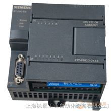 西门子PLC控制器型号大全及应用详解 西门子PLC控制器型号大全及应用详解