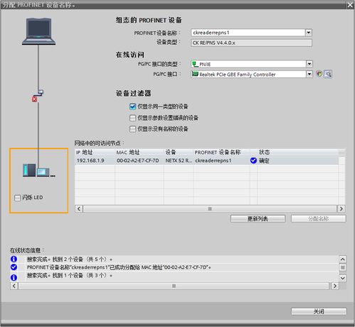 西门子PLC控制器型号大全及应用详解 西门子PLC控制器型号大全及应用详解
