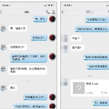 微信聊天记录安全防护指南,如何识别和防范隐私泄露风险? 微信聊天记录安全防护指南,如何识别和防范隐私泄露风险?