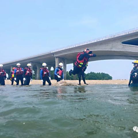 水库水文监测课件视频讲解