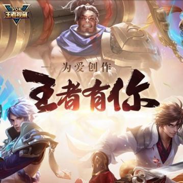 水库水文监测课件视频讲解 水库水文监测课件视频讲解
