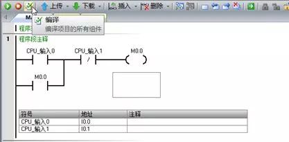 可编程PLC控制器技术指标详解 可编程PLC控制器技术指标详解