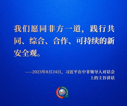 水文监测与国家安全，息息相关的重要议题
