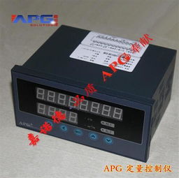天津路灯plc单灯控制器厂家解析