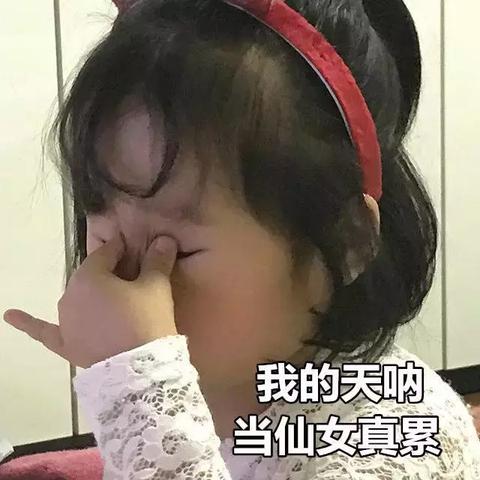 微信聊天记录被盜取？这5大漏洞与防范指南