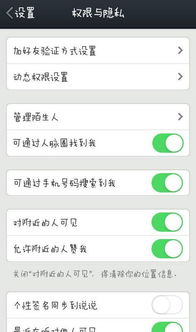 QQ聊天记录被删了别慌！手把手教你5种恢复技巧+避坑指南