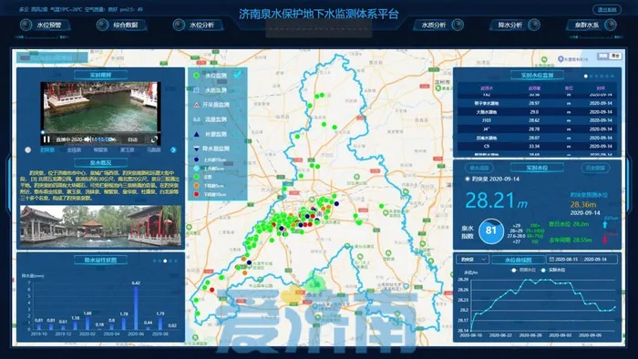 济南水文监测局官网，实时掌握水情，守护城市水安全