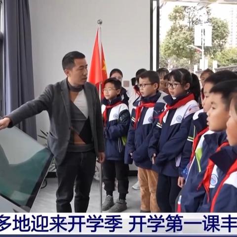 水文监测岗的专业探究