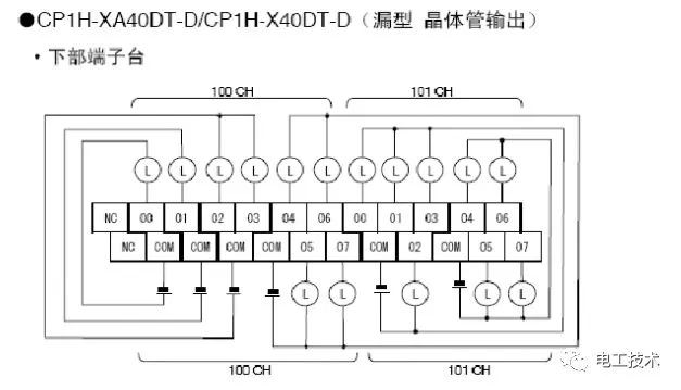 汉威报警控制器与PLC的接线指南 汉威报警控制器与PLC的接线指南