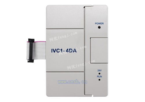 PLC可编程控制器代理介绍 PLC可编程控制器代理介绍