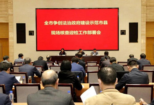 关于水文监测工作安排部署情况的详解 关于水文监测工作安排部署情况的详解