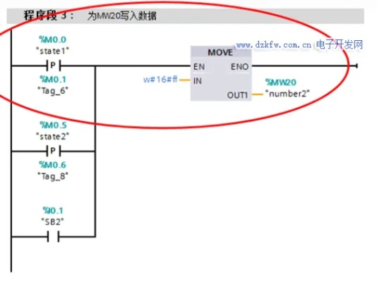 PLC跑马灯控制器接线图详解