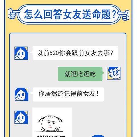 如何查看老公微信聊天记录？5种方法+避雷指南，看完不踩坑