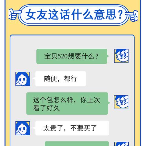 如何查看老公微信聊天记录?5种方法+避雷指南,看完不踩坑 如何查看老公微信聊天记录?5种方法+避雷指南,看完不踩坑