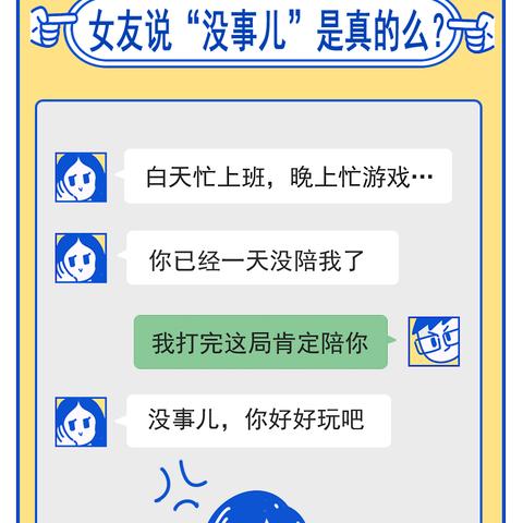 如何查看老公微信聊天记录?5种方法+避雷指南,看完不踩坑 如何查看老公微信聊天记录?5种方法+避雷指南,看完不踩坑