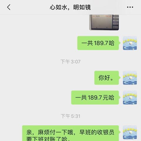 监控微信聊天记录的合法与非法途径全解析,家长、企业如何正确操作? 监控微信聊天记录的合法与非法途径全解析,家长、企业如何正确操作?