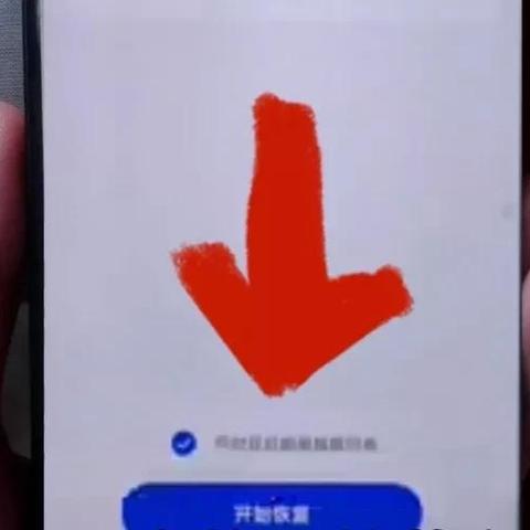 微信聊天记录恢复指南,合法途径与风险警示 微信聊天记录恢复指南,合法途径与风险警示