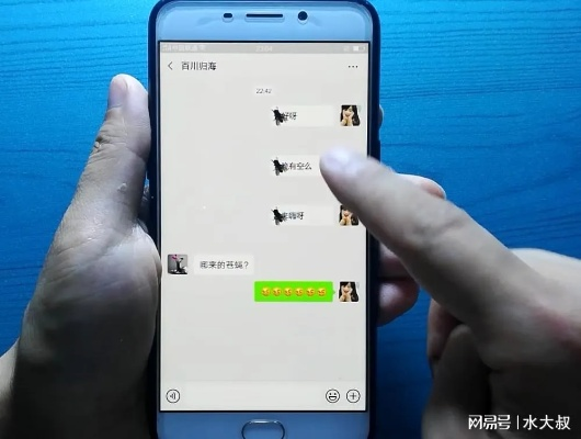 手机通话记录和聊天记录查询与永久删除全攻略，手把手教你彻底清理隐私