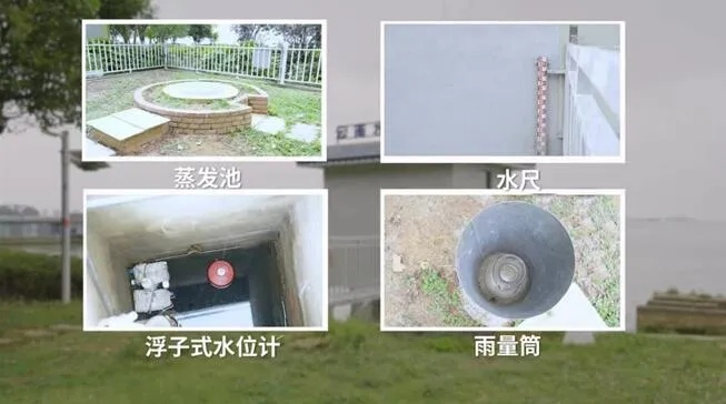 关于水文监测井是否需要备案的探讨 关于水文监测井是否需要备案的探讨