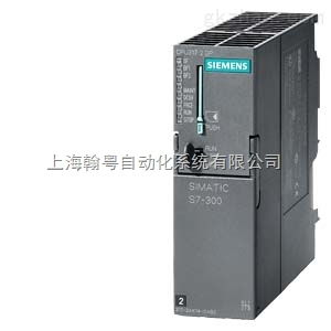 湘潭PLC可编程控制器,工业自动化的心脏 湘潭PLC可编程控制器,工业自动化的心脏