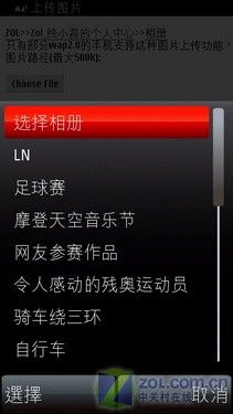 水文监测系统价格查询网站全解析