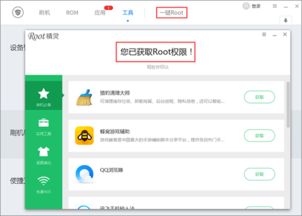 微信聊天记录导出电脑全攻略，手把手教你轻松备份