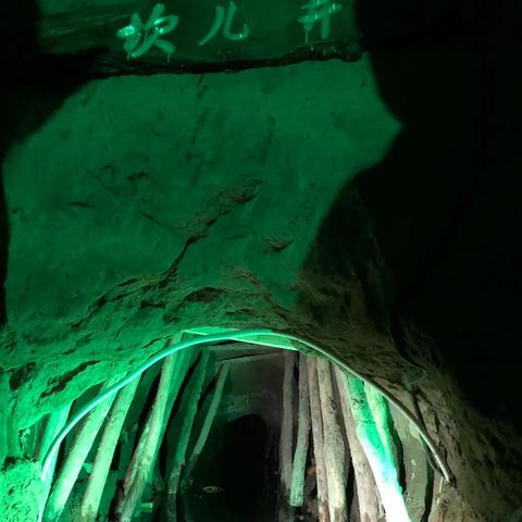 新疆开展灌区水文监测活动,守护水资源,助力可持续发展 新疆开展灌区水文监测活动,守护水资源,助力可持续发展