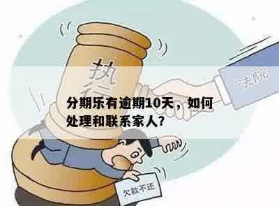 非法使用水文监测井，危害、后果与应对之策