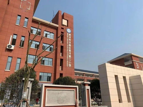 莱芜地区PLC技术的应用与实践 莱芜地区PLC技术的应用与实践