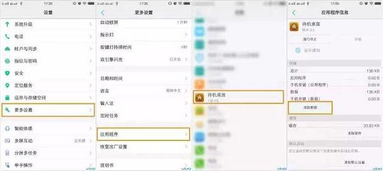 聊天记录密码忘了又没密保?别慌!3步教你轻松解决 聊天记录密码忘了又没密保?别慌!3步教你轻松解决