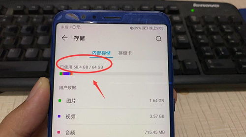手机聊天记录删除全攻略，一键清空+防误删技巧